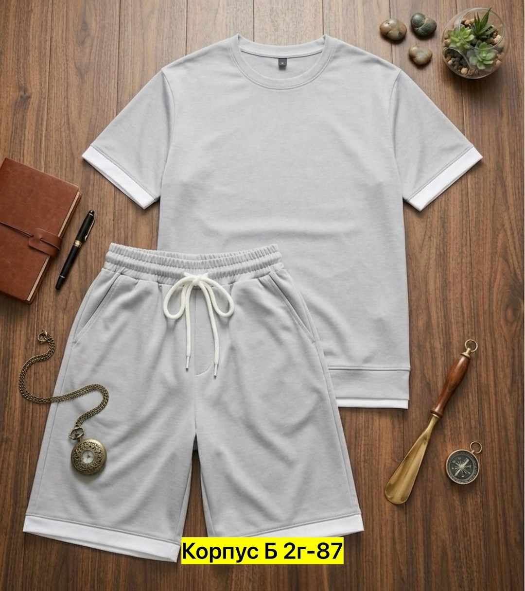 костюм спортивный мужской,спортивные костюм,спортивные костюмы для мужчин,костюм мужской,мужская мода