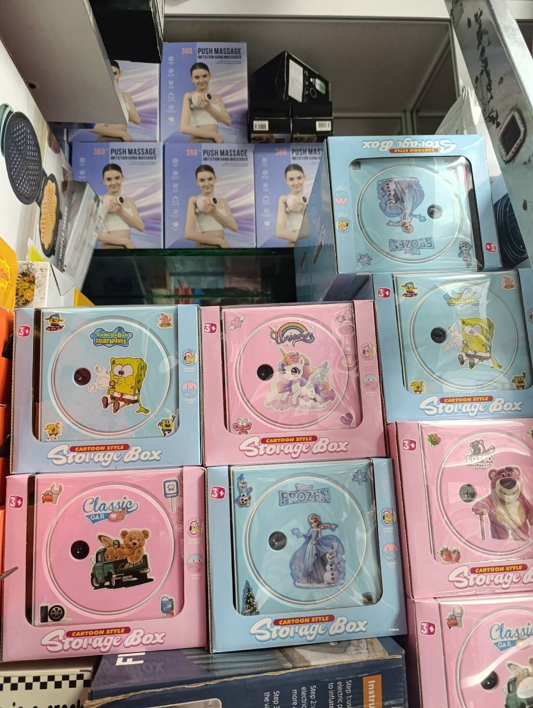 игрушка,детская игрушка,игрушка для детей,игрушек,копилка сейф для детей