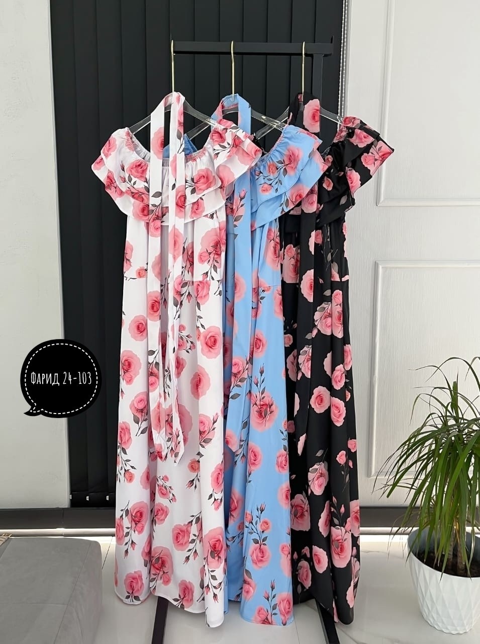 платье женской,платья,сарафан летнее платье,платье модное,летнее женское платье