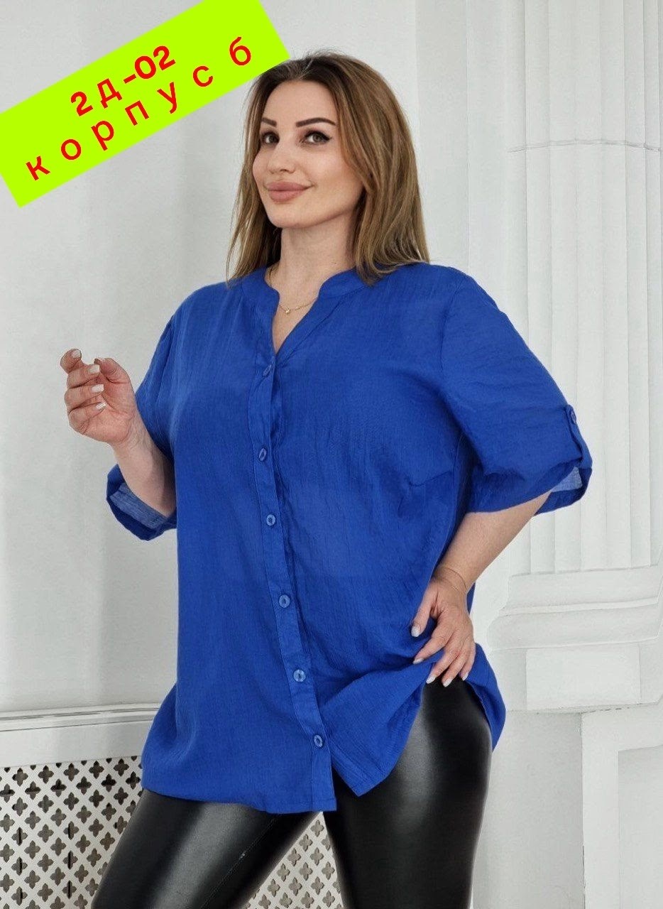 блуза женская большой размер,рубашка летняя оверсайз,женская блузка рубашка,женская рубашка,женская блузка