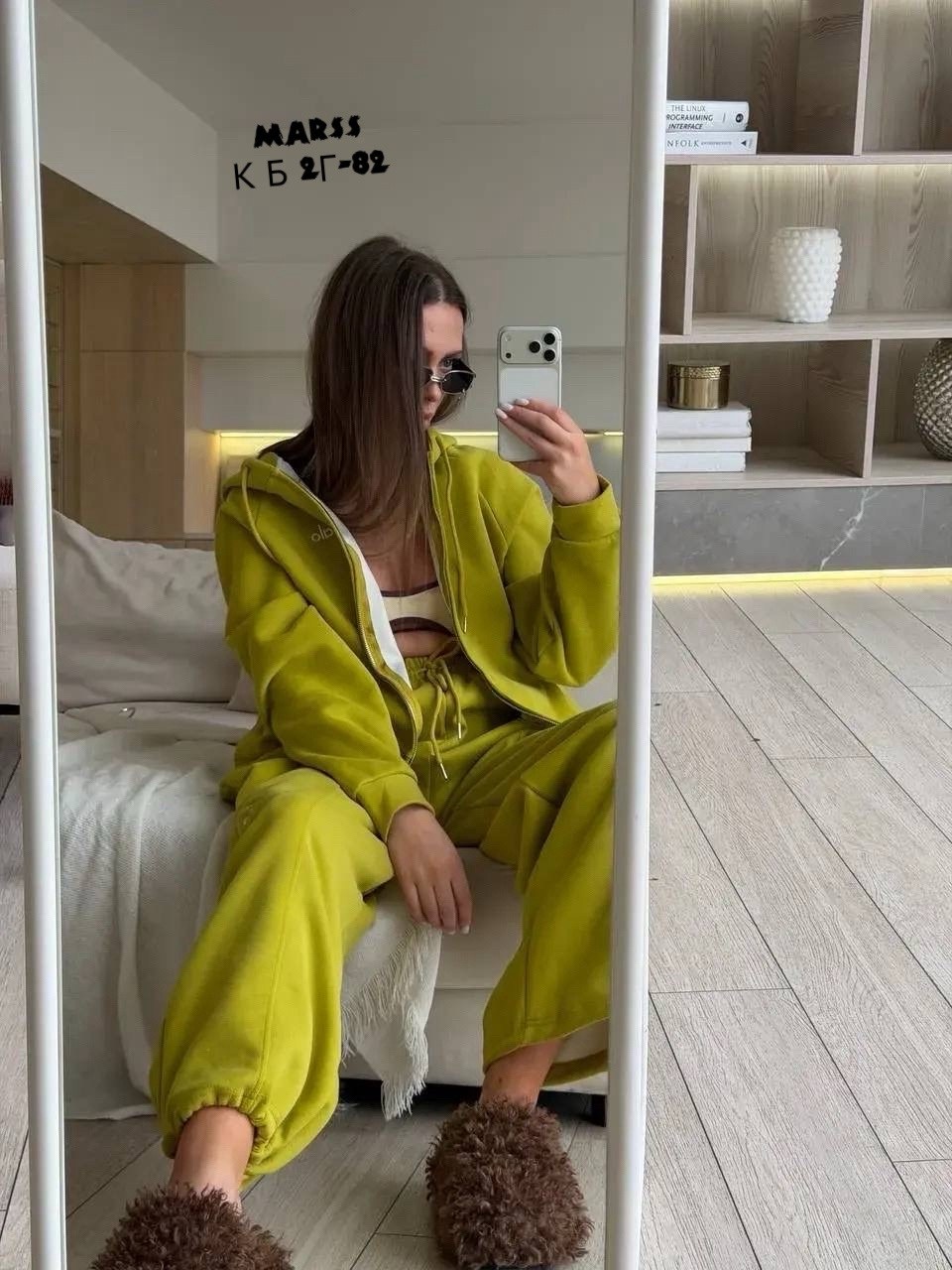 спортивный костюм женский,костюм женский,костюм спортивный,женский брючный костюм,