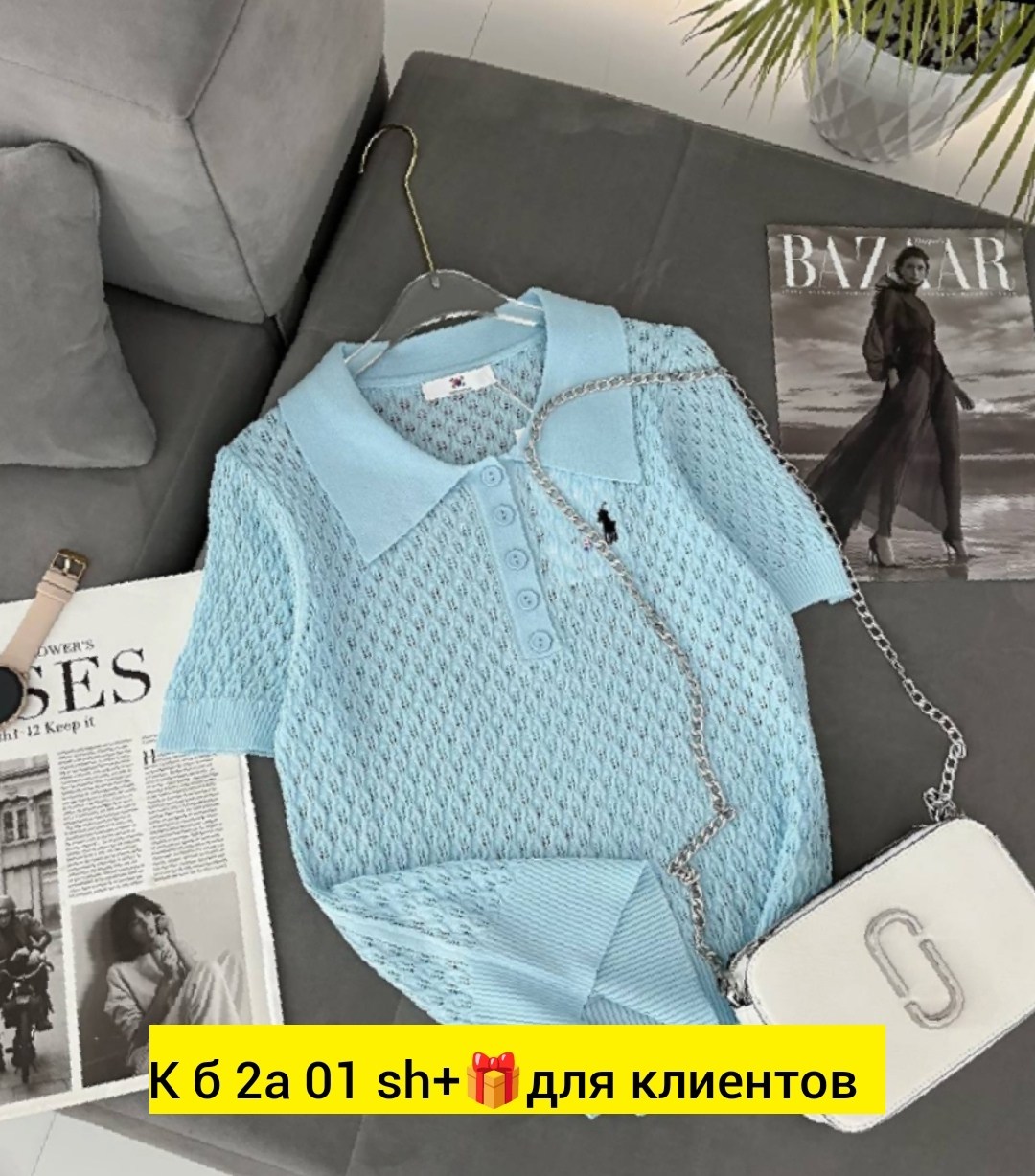 женская кофта,кофточка,свитера женские,вязаная футболка,летняя кофточка