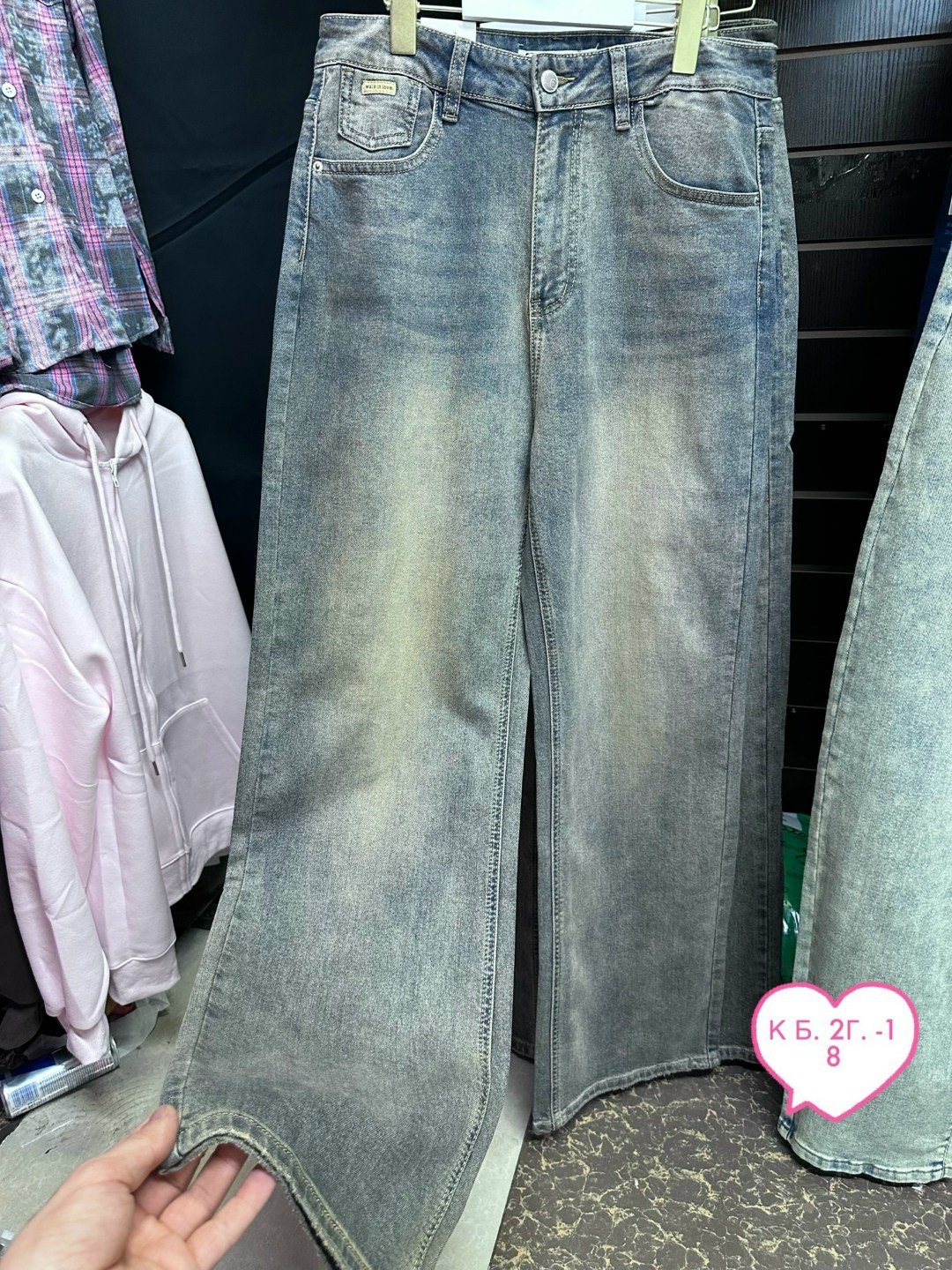 женские джинсы,джинсы широкие,джинсы,джинсы свободные женские,брюки джинсы
