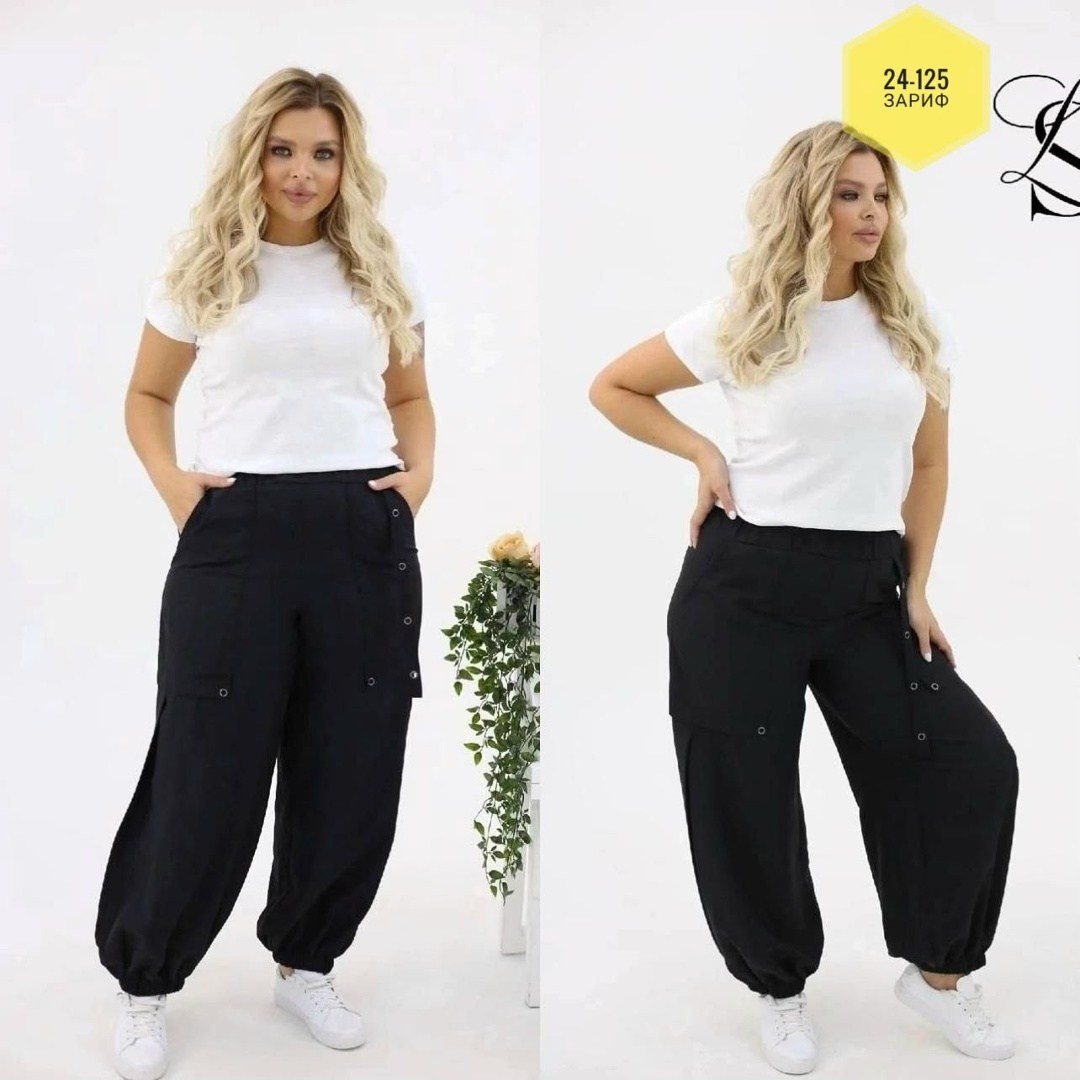 брюки карго алладины женские больших размеров,брюки женские широкие,широкие штаны,женские брюки большие размеры,брюки шаровары