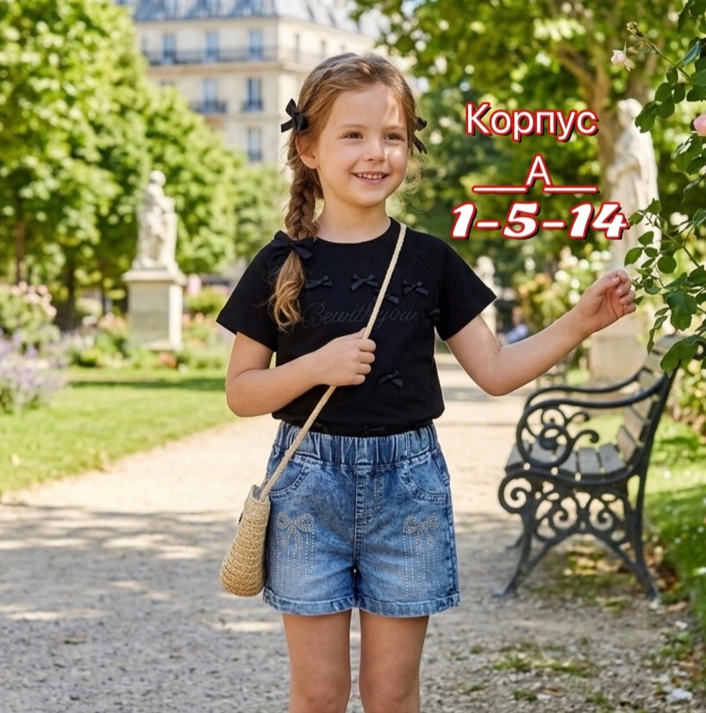 футболки для девочек,футболки детские,детская футболка,ребенок,