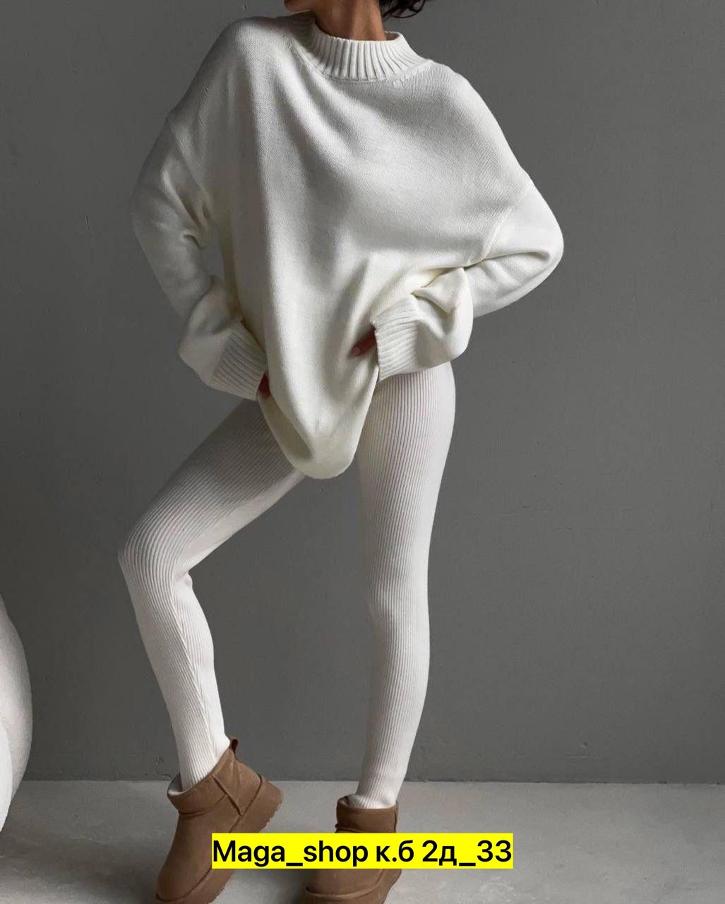 оранжевый свитер,свитер,осенний свитер,свитер вязаный оверсайз,свитер женский