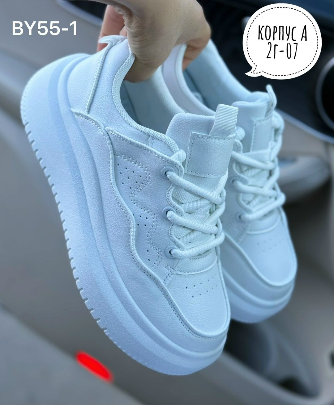 женские кроссовки,,белые кроссовки,кроссовки,кроссовки эко кожа