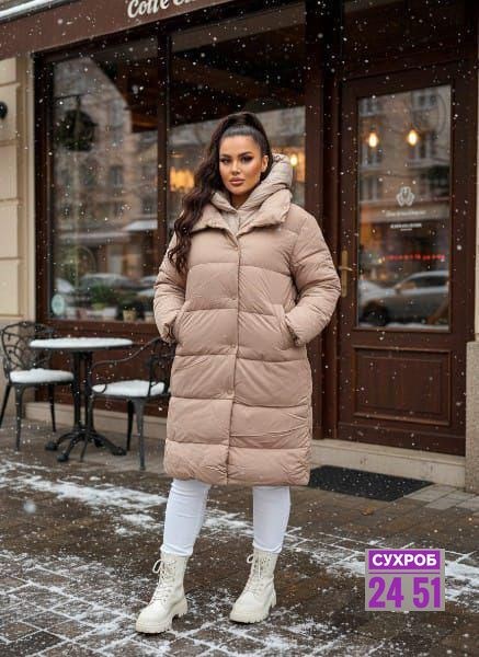 пуховик женский,удлиненный пуховик,пуховики тренд,пуховик,куртка зимняя женская