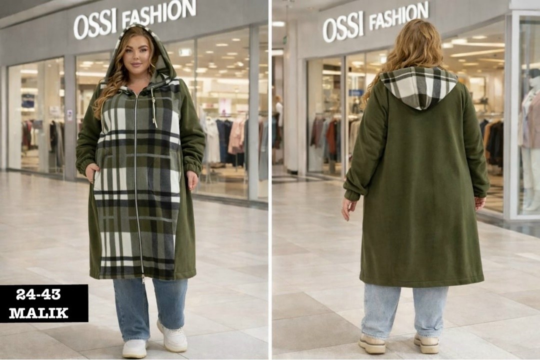 кардиган,женский кардиган больших размеров,кардиган женский,кардиган в клетку,кардиганы для полных