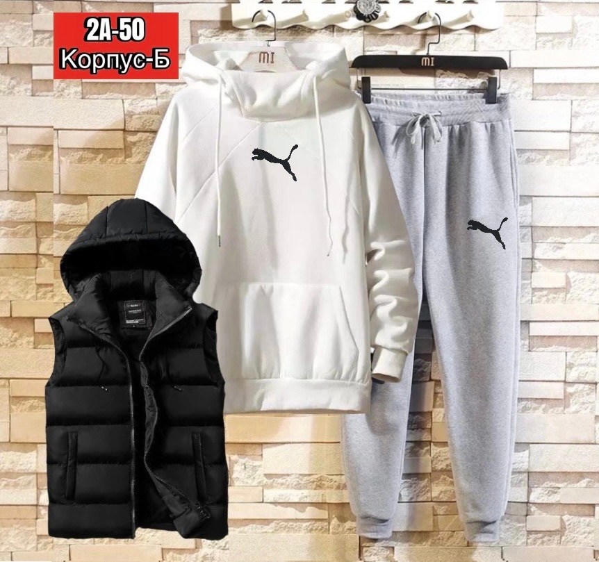 костюм спортивный мужской,костюм мужской,костюм для мужчин,спорт костюм,мужское одежда