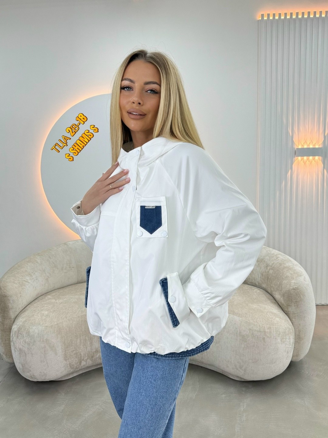 повседневная куртка,женская куртка,ветровка женская,демисезонная куртка,ветровка