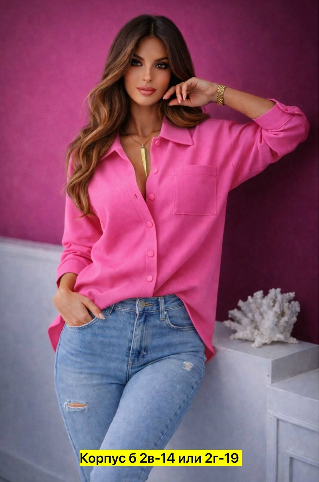 рубашка женская,женская кофта,рубашка зеленая,женская рубашка зеленая,зеленая рубашка женская оверсайз