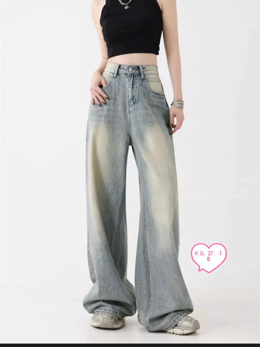 джинсы широкие женские,женские серые мешковатые джинсы в стиле харадзюку,джинсы широкие,женские джинсы,джинсовые брюки с широкими штанинами