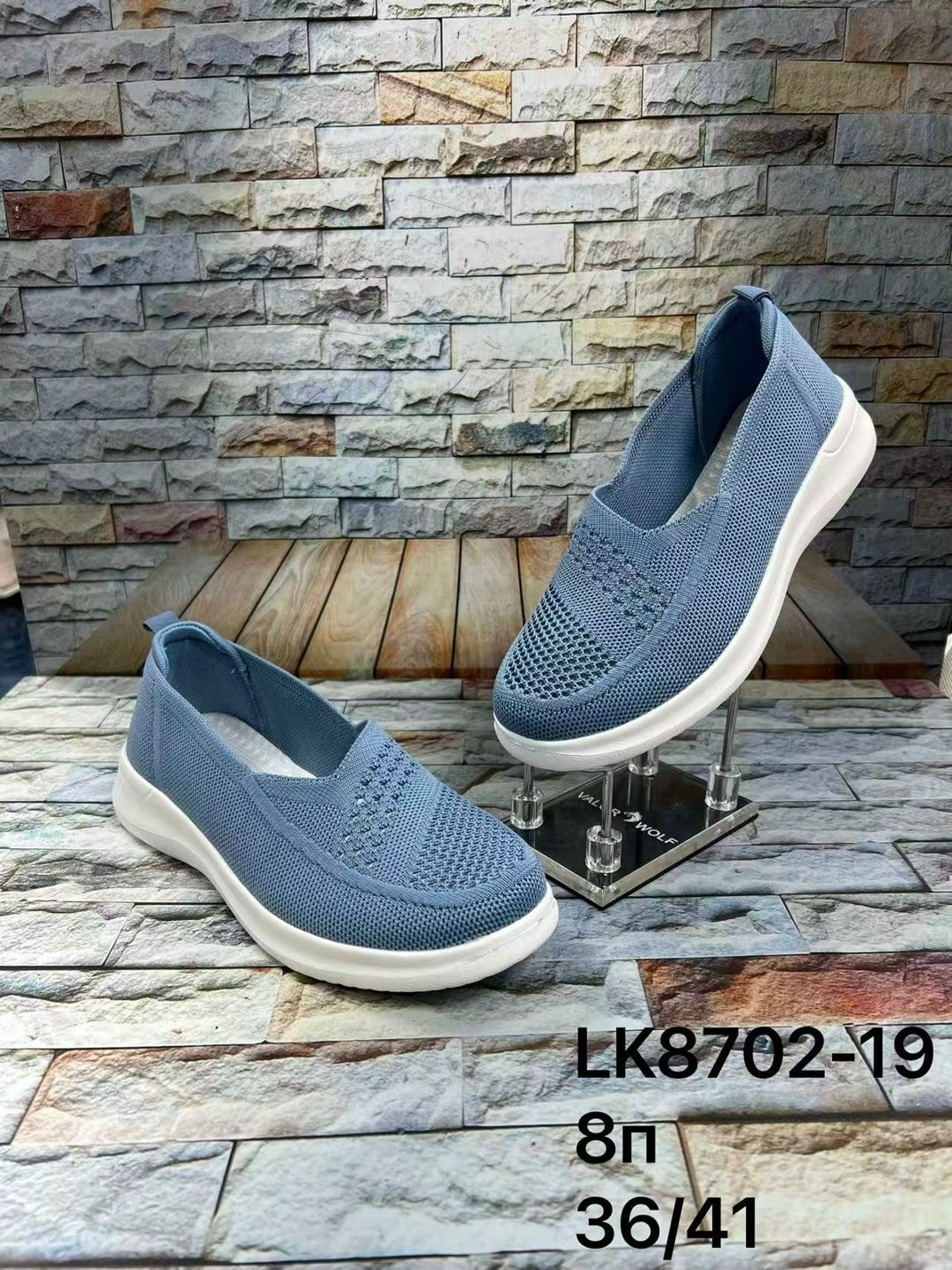 ,женские слипоны,слипоны odni,слипоны женские летние, женская