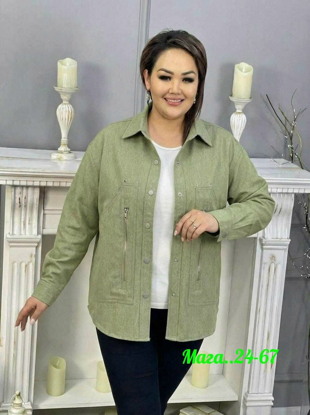 легкая куртка,демисезонная куртка,,куртка женская,рубашка женская