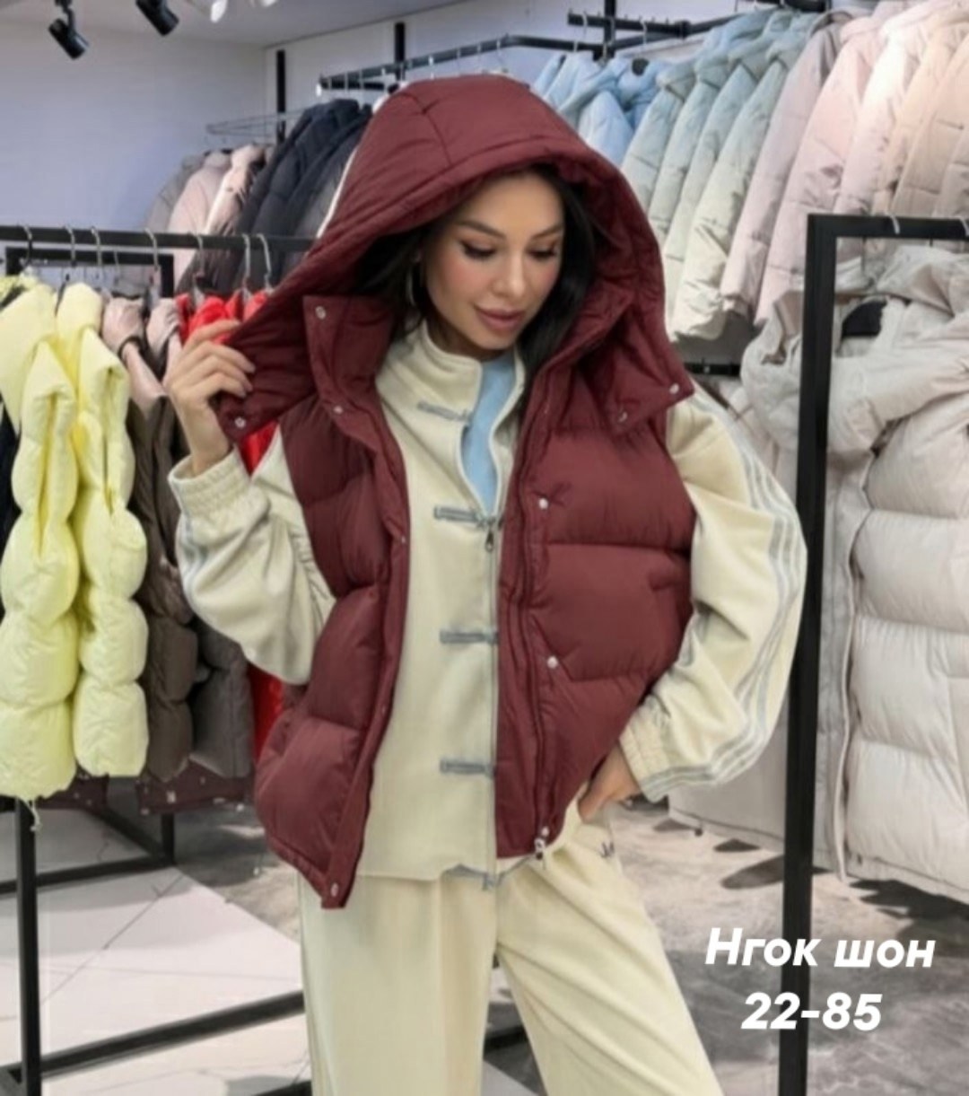 жилетка женская,жилетка,жилетка с капюшоном,стильная жилетка,жилет женский