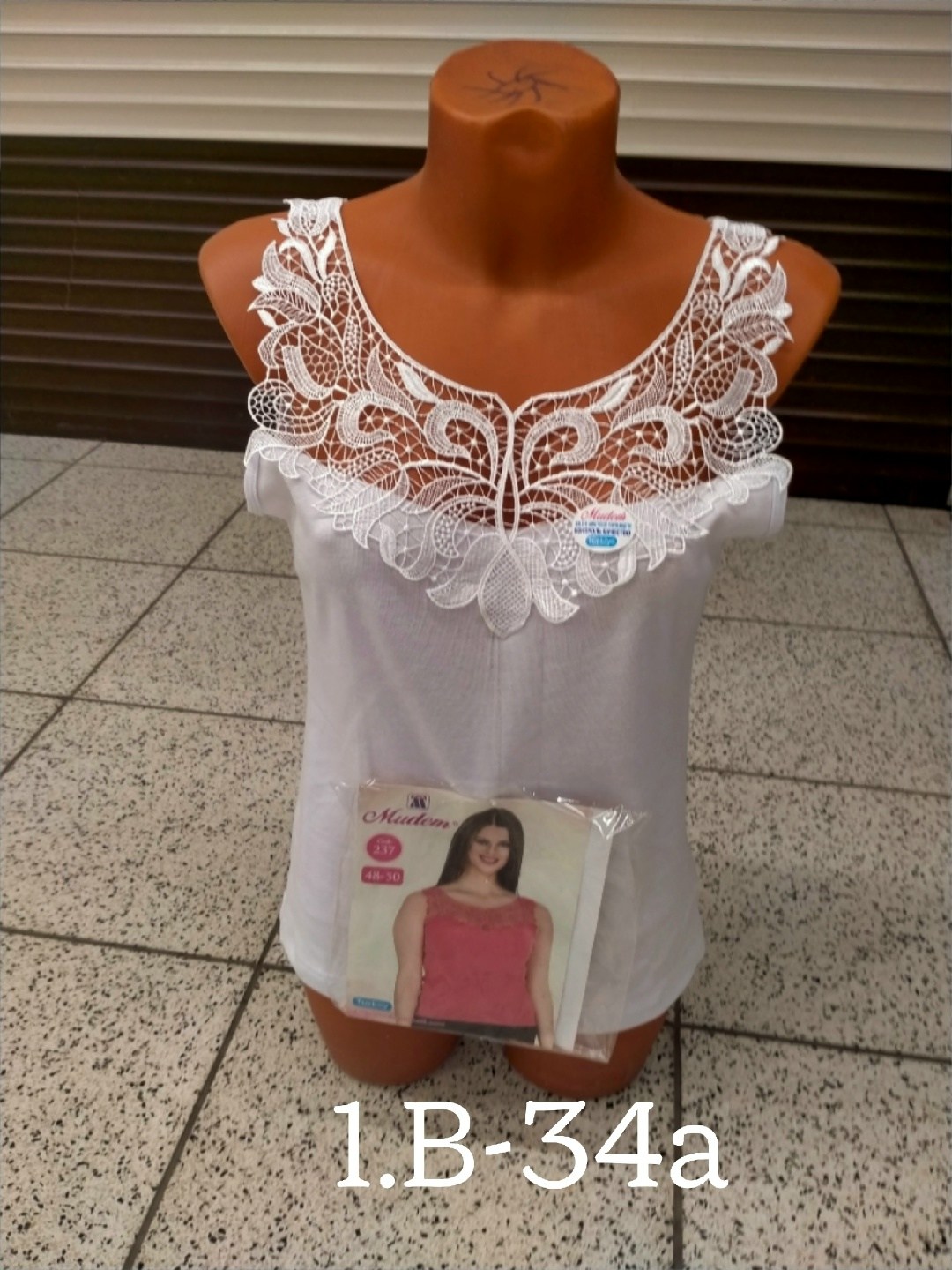 майка бельевая женская,женская майка,майка бельевая женская с кружевами,майка бельевая с кружевом,майка с кружевами