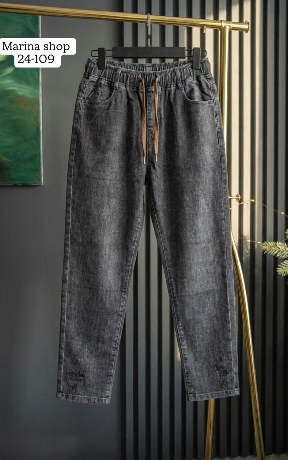 джинсы брюки,женские джинсы,модные джинсы,джинсы джинсы,джинсы