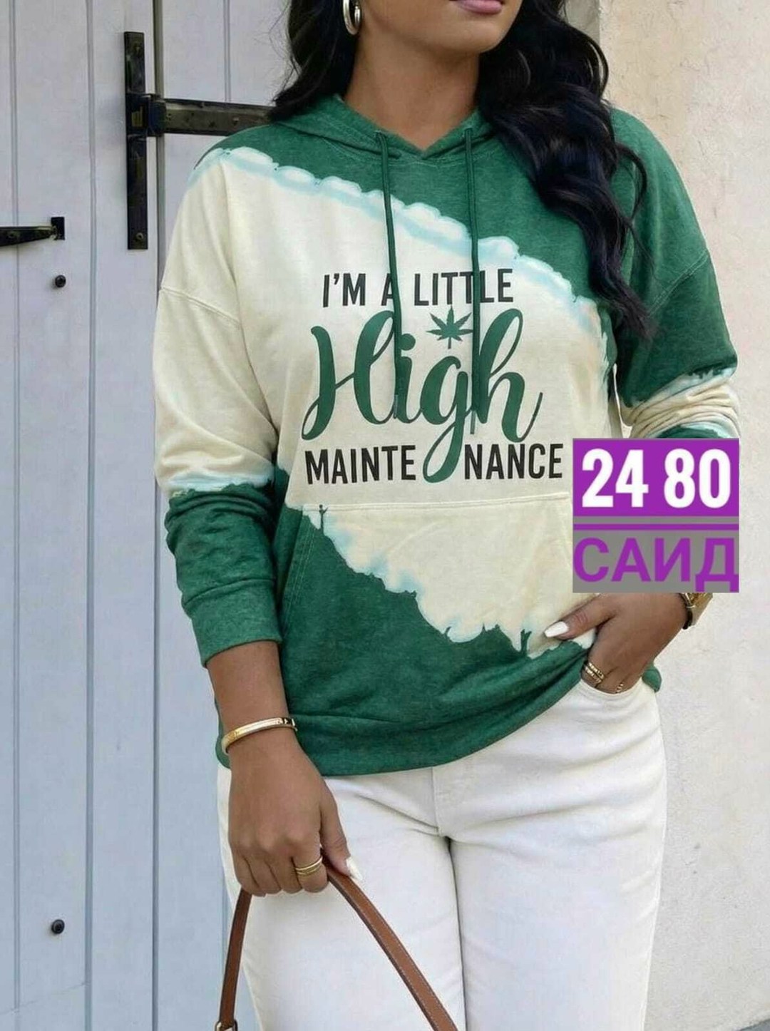 толстовка женская,кофта женская,толстовка женская кофта,толстовка кофта,модная толстовка