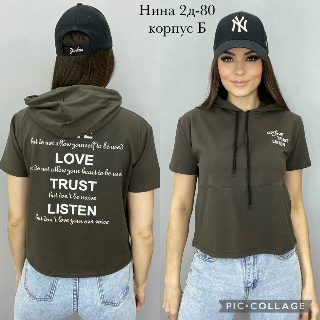 футболки женская,кофта женская,футболки и майки,футболка,одежда женская