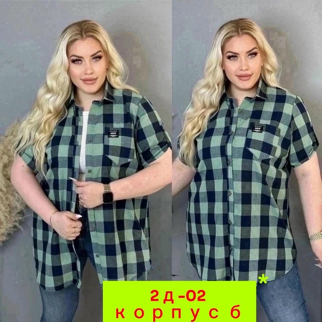 рубашка женская в клетку,рубашка летняя большие размеры, великан,рубашка женская,женская блузка рубашка