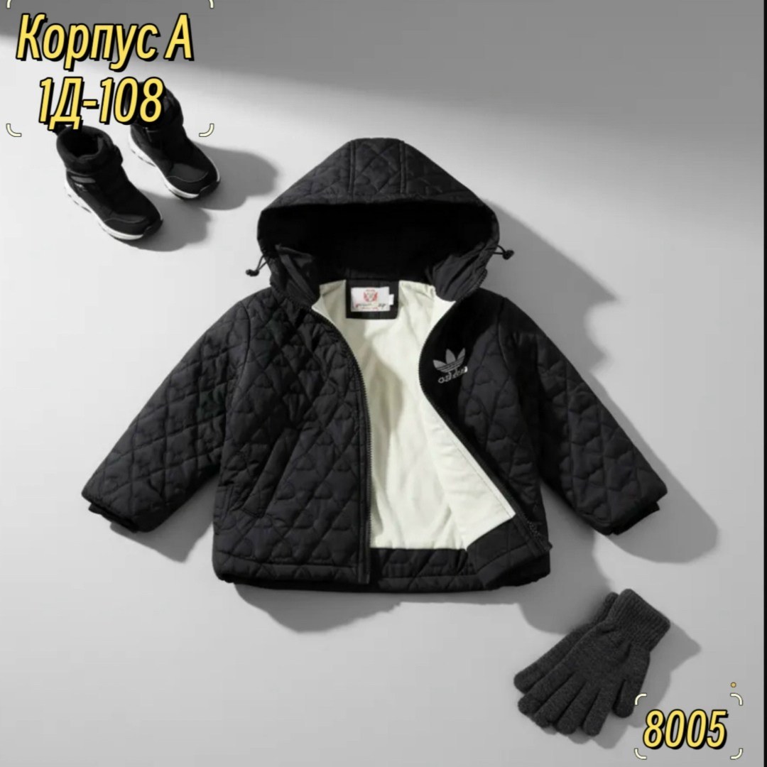 детская куртка адидас adidas черный,куртка для мальчика adidas originals черный,куртка адидас оригиналс,детская куртка adidas originals черный,детская куртка adidas originals paddedacket черный