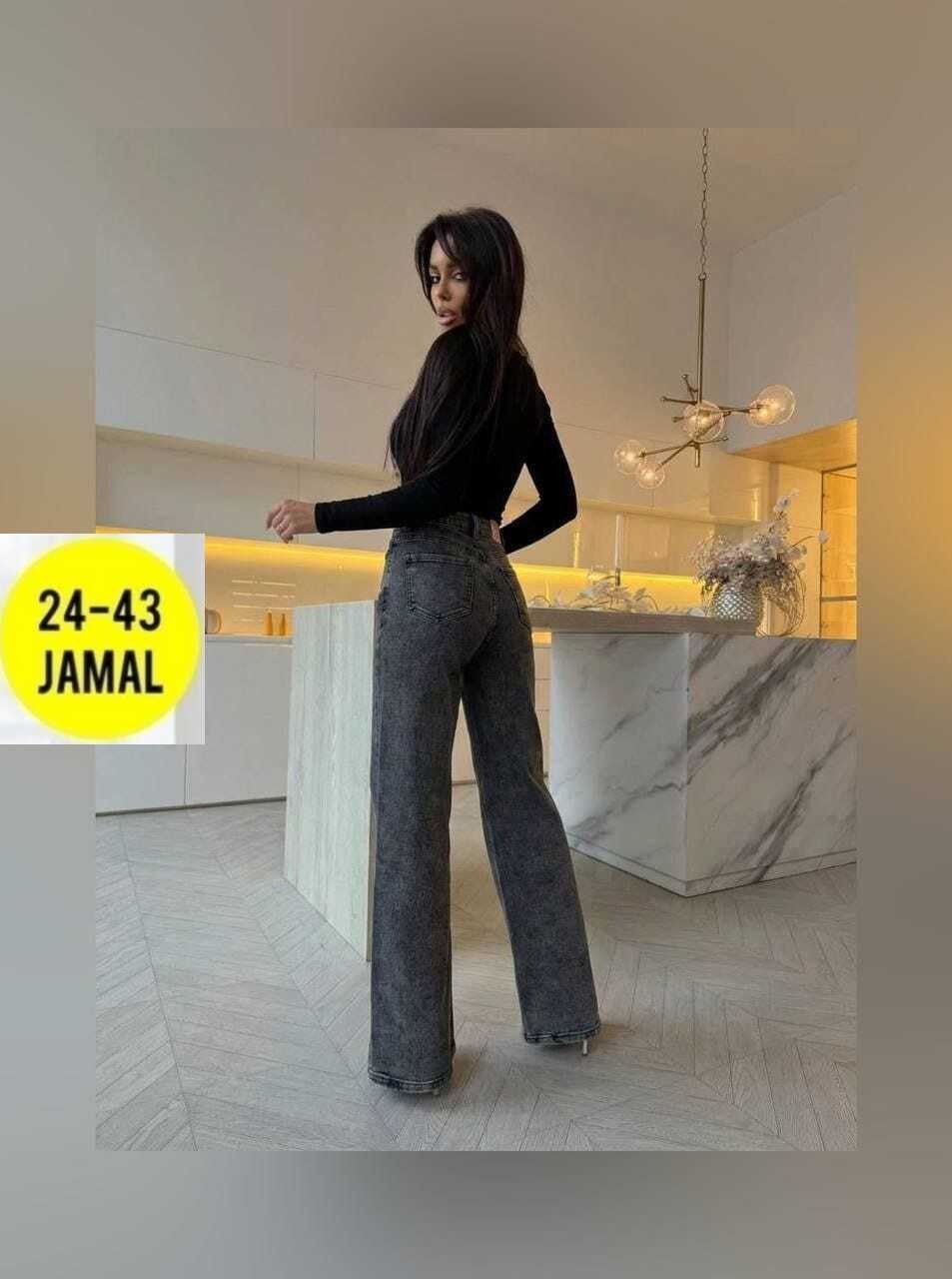 джинсы женские,джинсы женские широкие,штаны джинсы,джинсы стильные,женские джинсы трубы