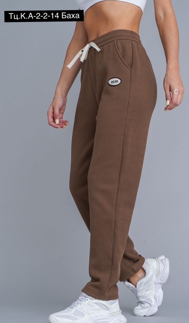 брюки спортивные,штаны спортивные,штаны женские спортивные,штаны брюки,спортивные брюки женские