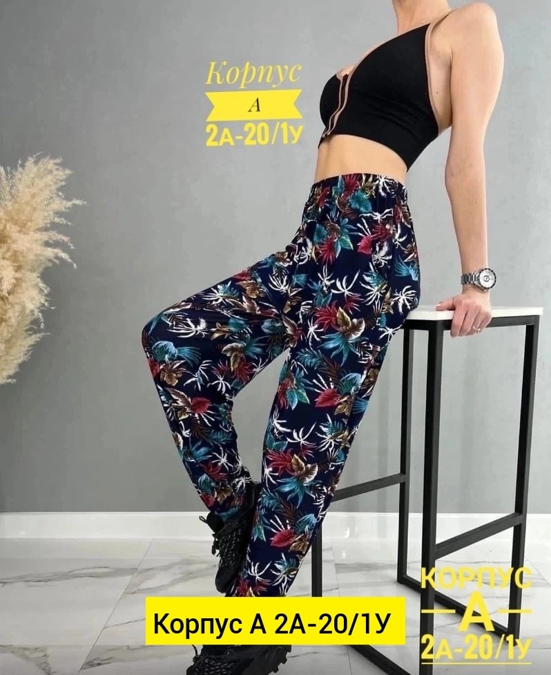 штаны султанки, брюки женские,женские штаны,летние штаны женские,брюки домашние женские