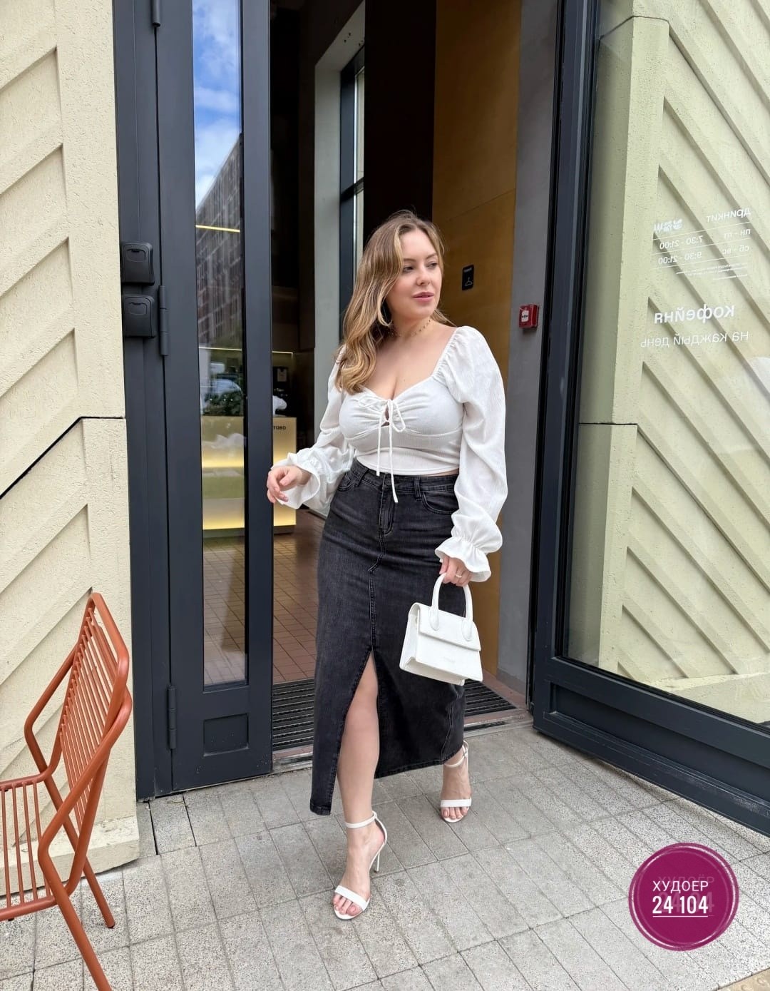 юбка джинсовая миди с разрезам,юбка джинсовая,юбка джинсовая макси с разрезом спереди,юбка джинсовая миди с разрезом спереди,юбка джинсовая длинная с разрезом