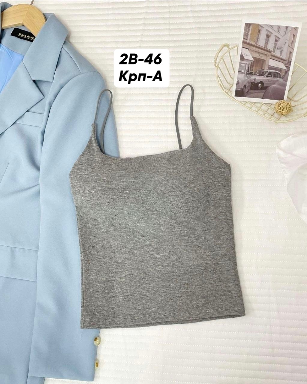 топ женский,женский топ на бретельках,женская майка,топик,топ женский черный