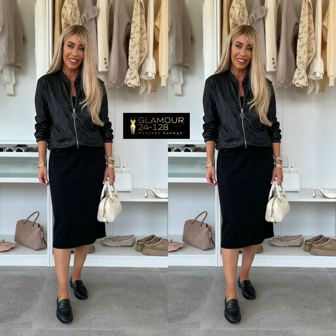 ,стиль и мода,модные образы,стильная одежда,женский костюм с юбкой
