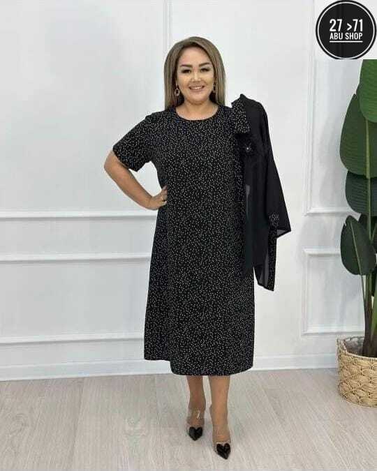 костюм двойка женская,костюм двойка,юбка с кофтой,платье костюм,двойка