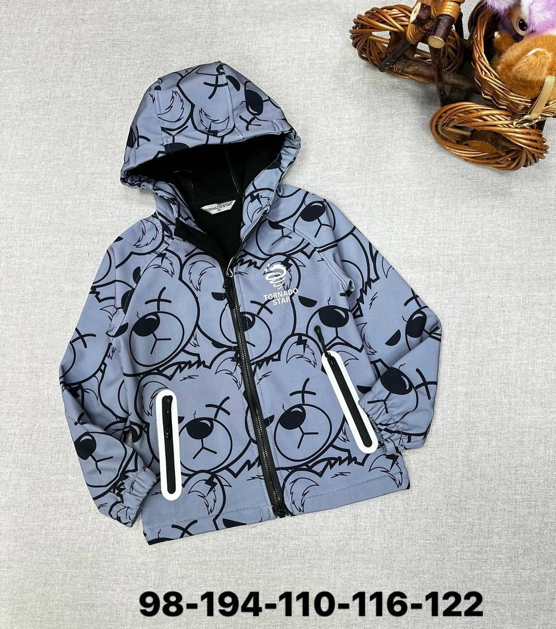 демисезонная куртка,куртка для мальчика,куртка детская демисезонная,детская куртка,куртка демисезонная для мальчик