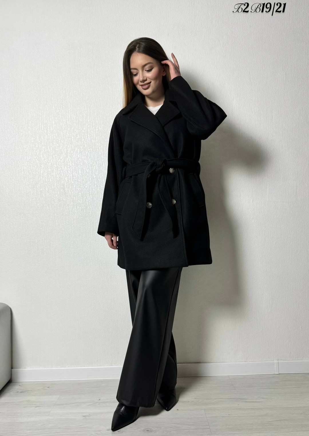 пальто,женское пальто,пальто классическое,пальто женское оверсайз,удлиненное пальто