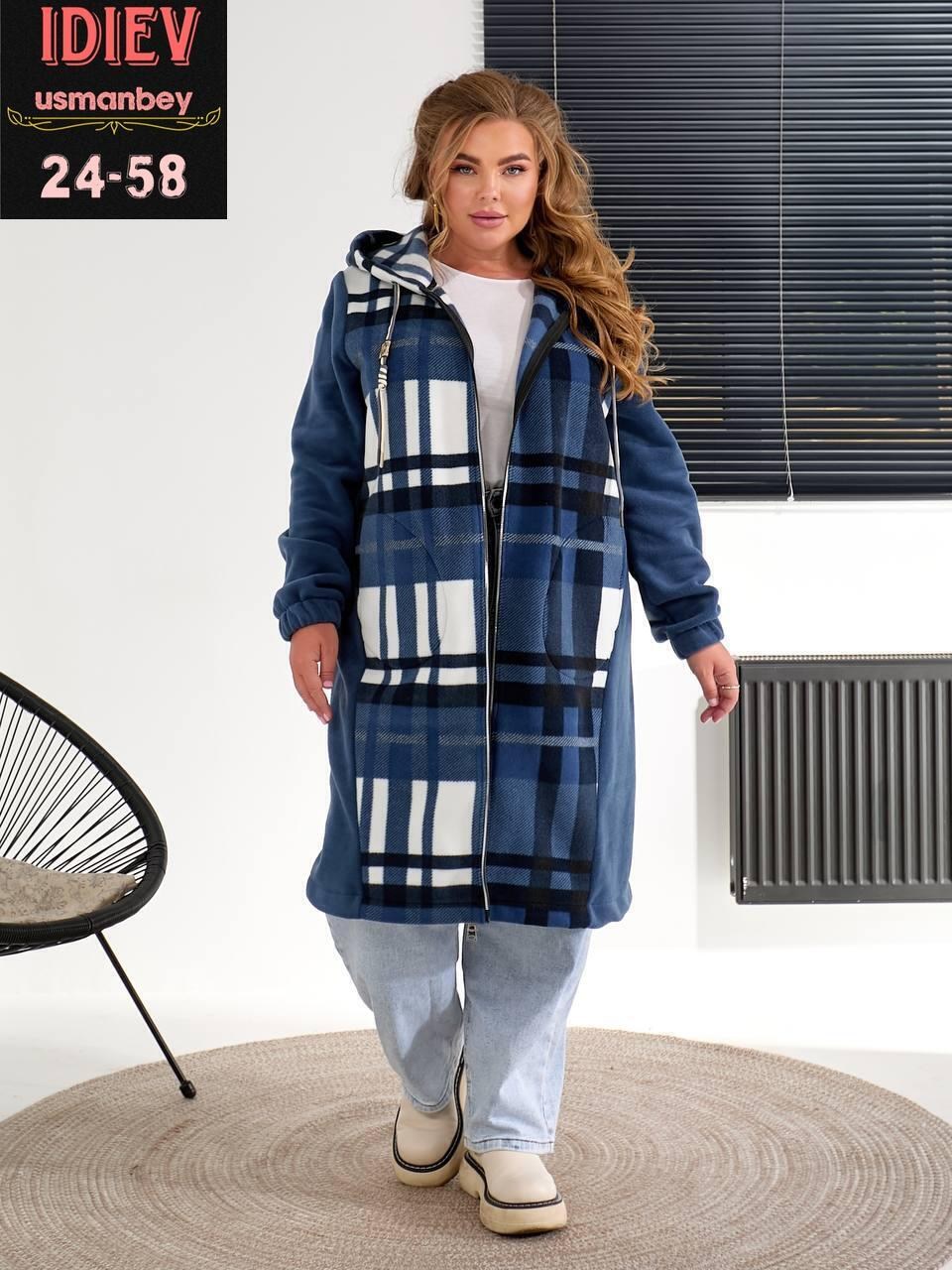 женский кардиган больших размеров,кардиган,кардиган женский большие размеры,кардиганы для полных,кардиган женский