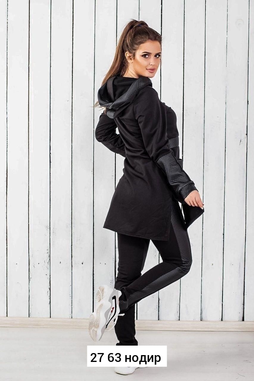 костюмы женские спортивные,cпортивный костюм женский теплый,стильные спортивные костюмы женские,костюм женские спортивные костюмы,трикотажный костюм с кардиганом