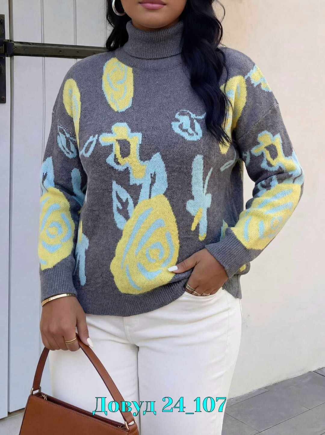 свитер женский,кофта женская,вязаные свитера женские,свитер женский кофта,модные свитера
