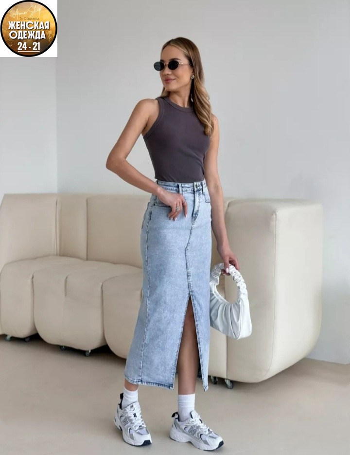 модели джинсовых юбок,джинсовая юбка,юбка джинс,джинсовая юбка макси с разрезом спереди,юбка джинсовая миди с разрезом katrin-trend