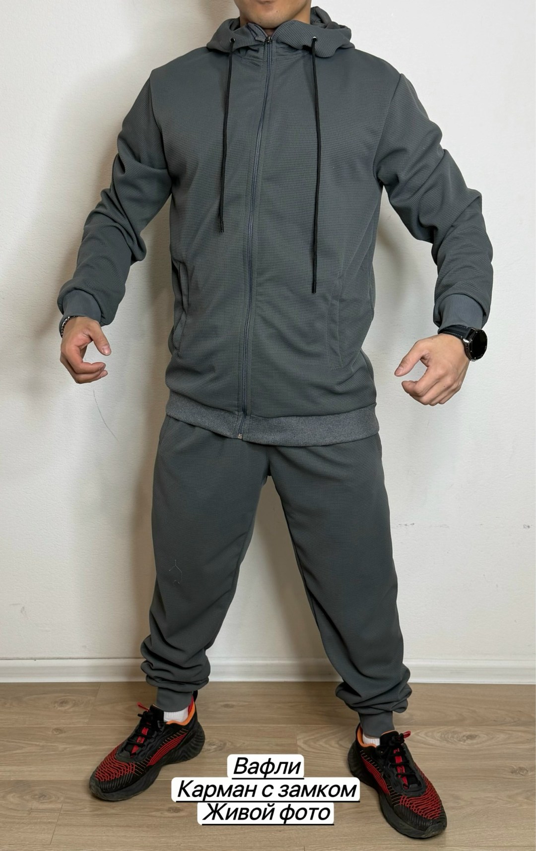 костюм на флисе,костюм спортивный,костюм на флисе мужской,костюм мужской спортивный,мужской теплый спортивный костюм на флисе