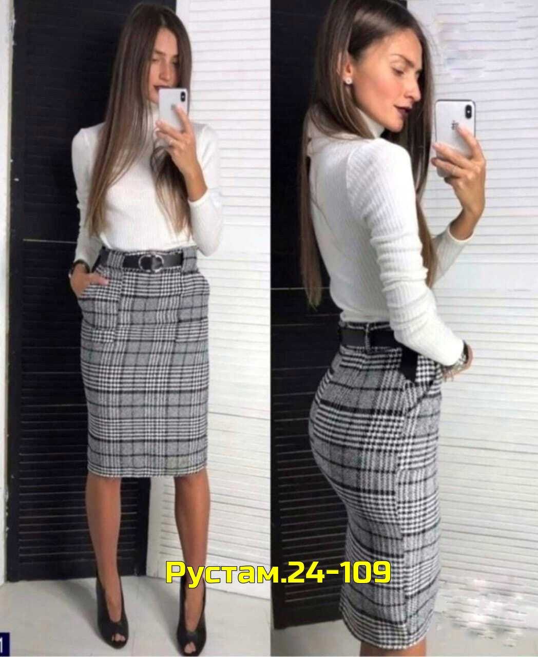 юбка серая,теплая юбка,комплект юбка,стильная юбка,юбка