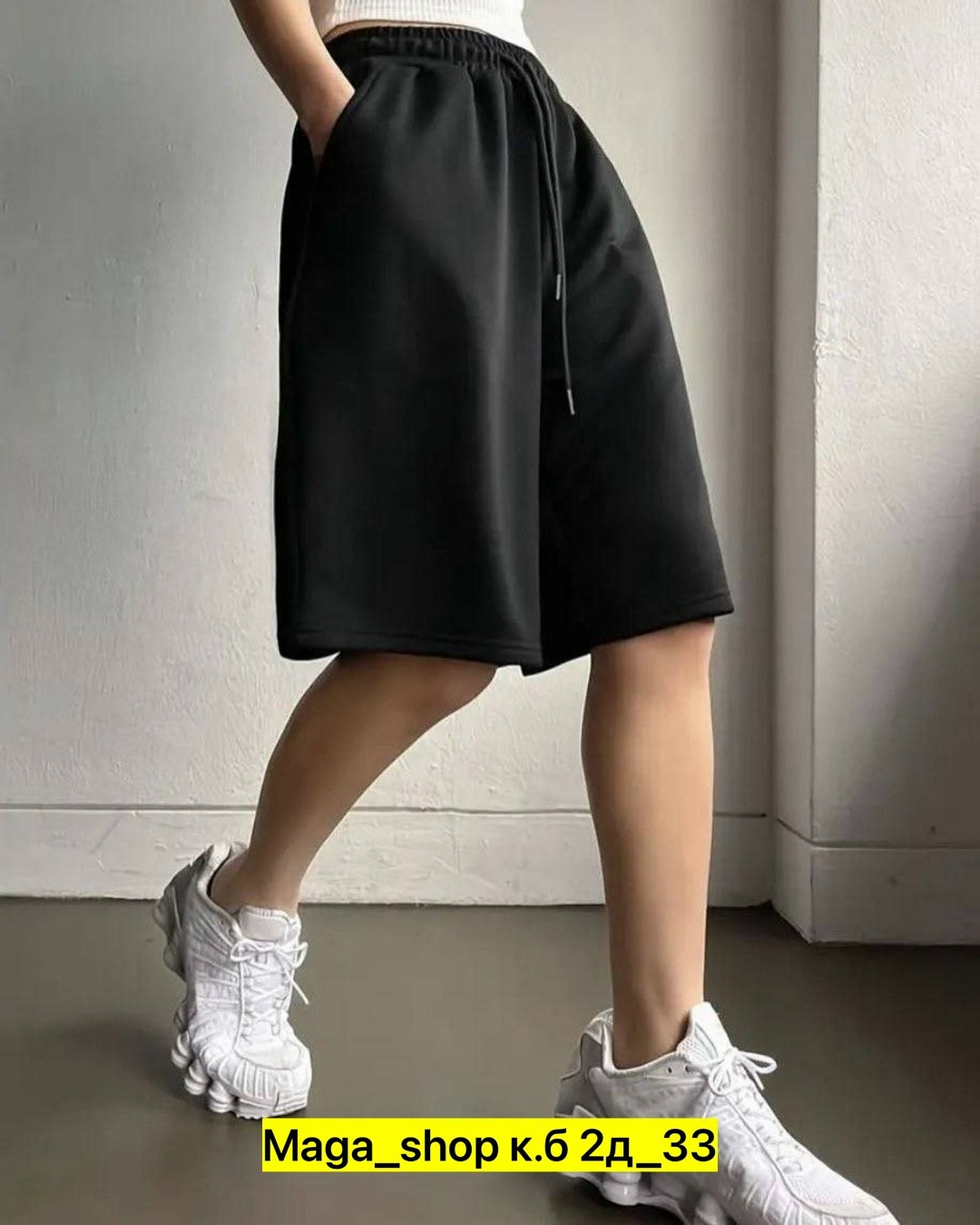 шорты свободного кроя,женские шорты,шорты свободные,шорты женские спортивные,шорты женские спортивные длинные свободные до колена