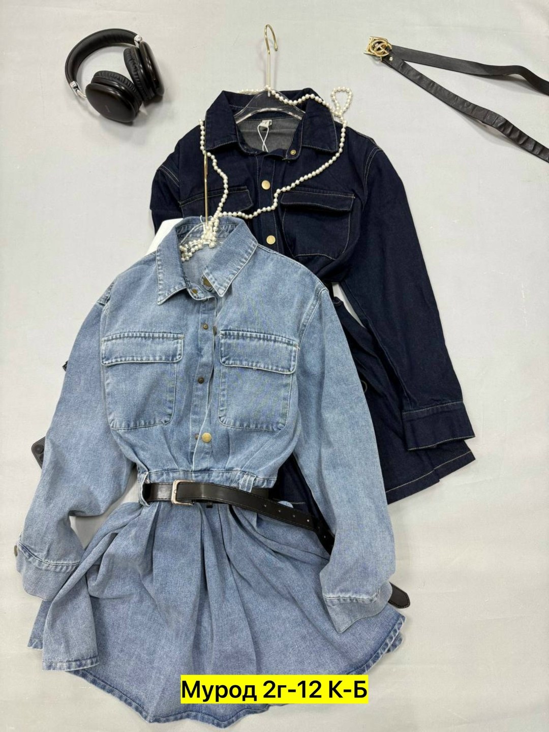 джинсовое платье,джинсовый комбинезон женский,женское джинсовое платье,джинсовая рубашка женская,женские джинсовые куртки birghwater