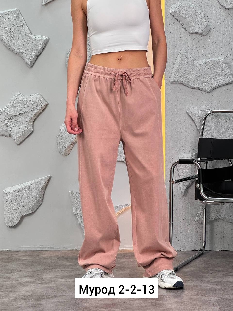 женские спортивные брюки,широкие брюки,штаны женские,брюки женские с,брюки модные