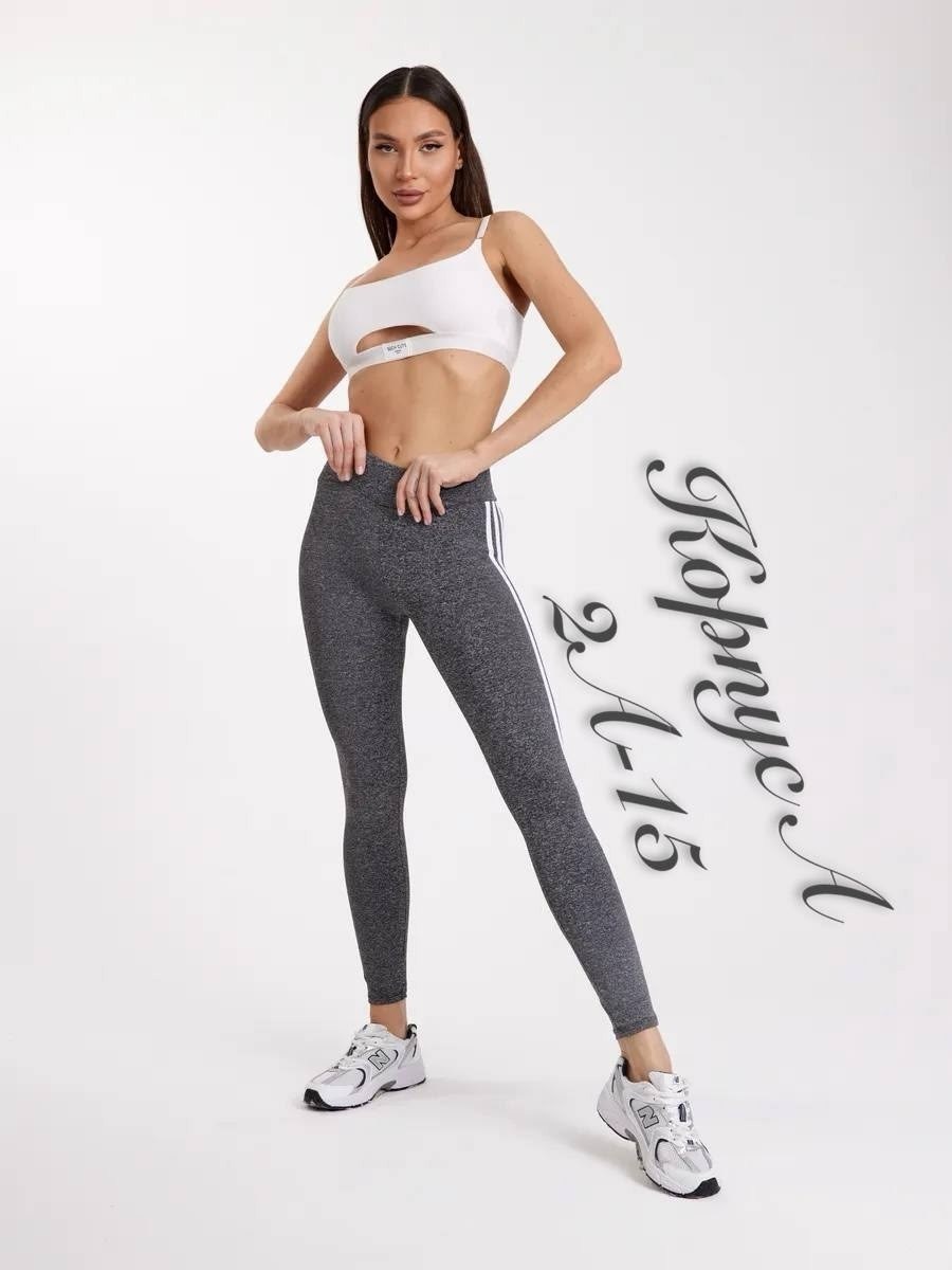 лосины спортивные,спортивные леггинсы,легинсы спортивные,спортивные леггинсы женские,легинсы женские