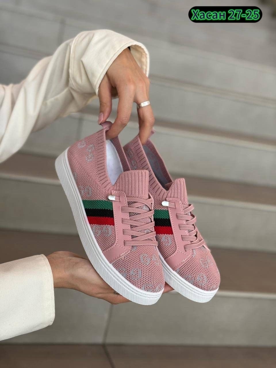 кеды гуччи новая коллекция,,gucci кроссовки женские,кеды женские,кроссовки gucci