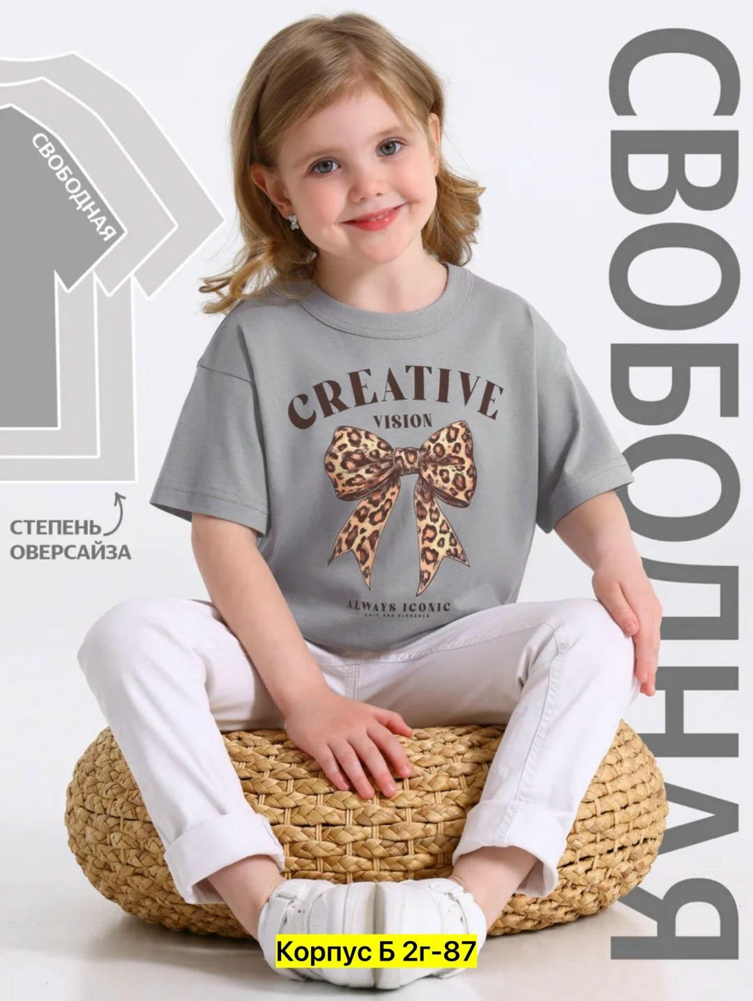 комплект футболок для девочки,футболка для девочек,футболки детские,детская футболка,футболка для девочки белая