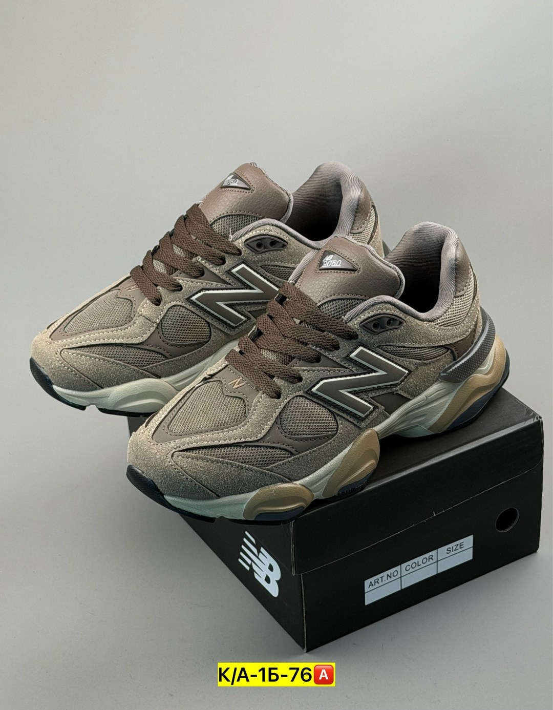 кроссовки new balance 9060,кроссовки new balance,кроссовки мужские new balance 9060,кроссовки мужские new balance,кроссовки
