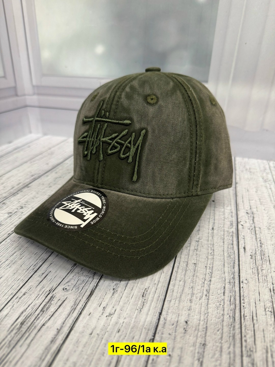 кепка,бейсболка,кепка бейсболка,кепка повседневная,брендовые кепки