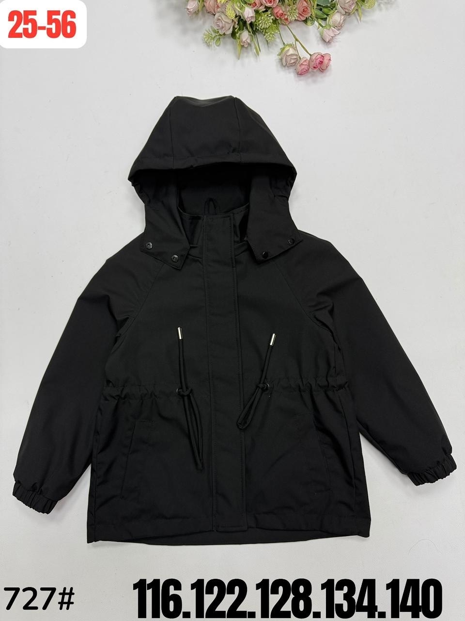 демисезонная куртка,куртка детская,демисезонная куртка для девочек,куртка подростковая,ветровка